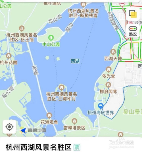 杭州西湖旅游攻略