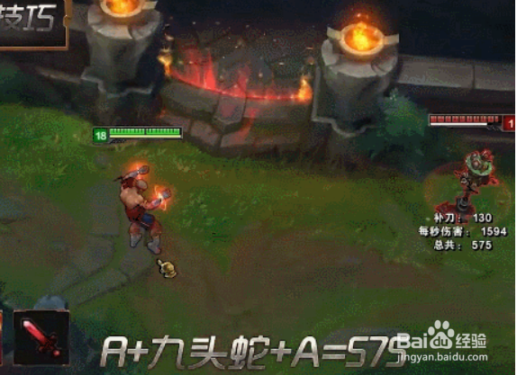 LOL好莱坞级特效李青自带全新语音