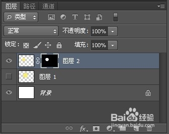 PS巧用蒙版消除图像因多次填充产生的锯齿问题