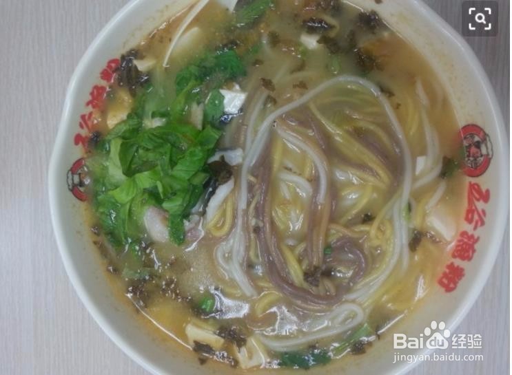 【校园指南】武昌首义学院食堂介绍