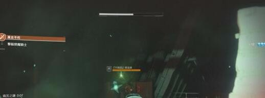 万古不朽任务攻略