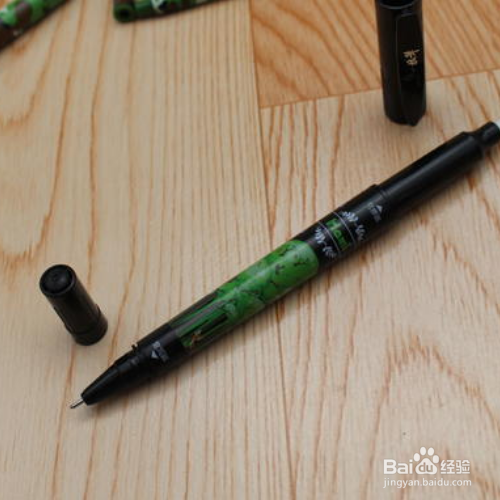 可擦钢笔怎么用