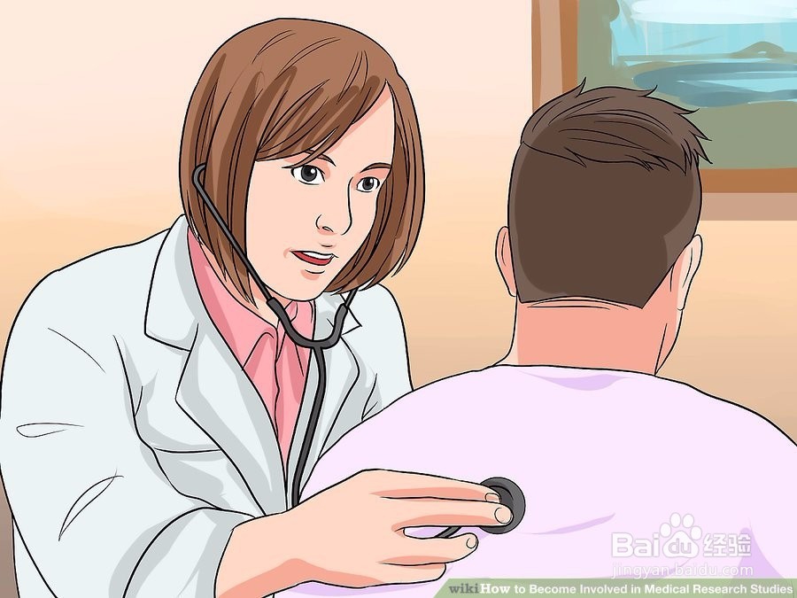 如何参与医学研究