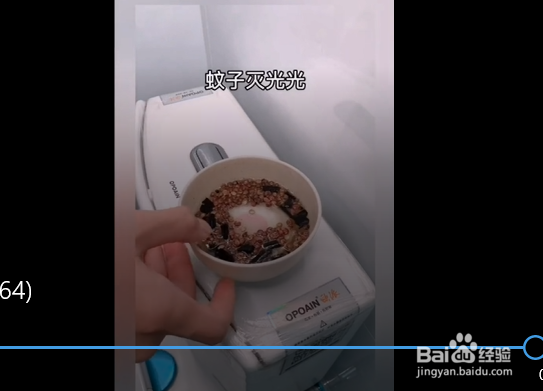 快速消灭蚊子的方法