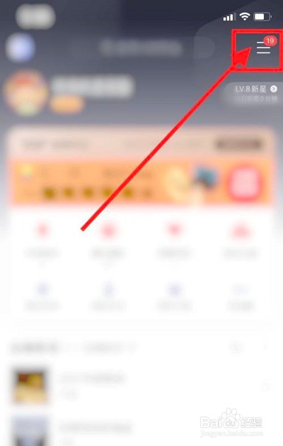 咪咕音乐外部歌单怎么导入