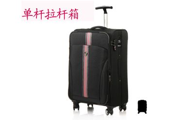 拉杆箱选购要注意哪些要点？