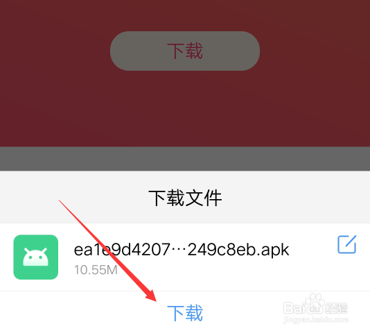 华为、VIVO手机怎么登录OPPO的游戏账号