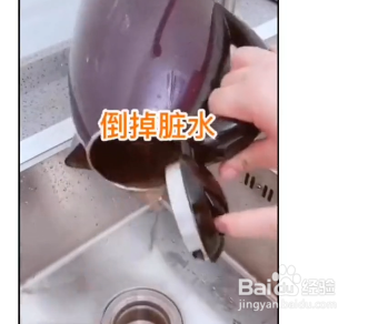清理电热壶水垢的小妙招