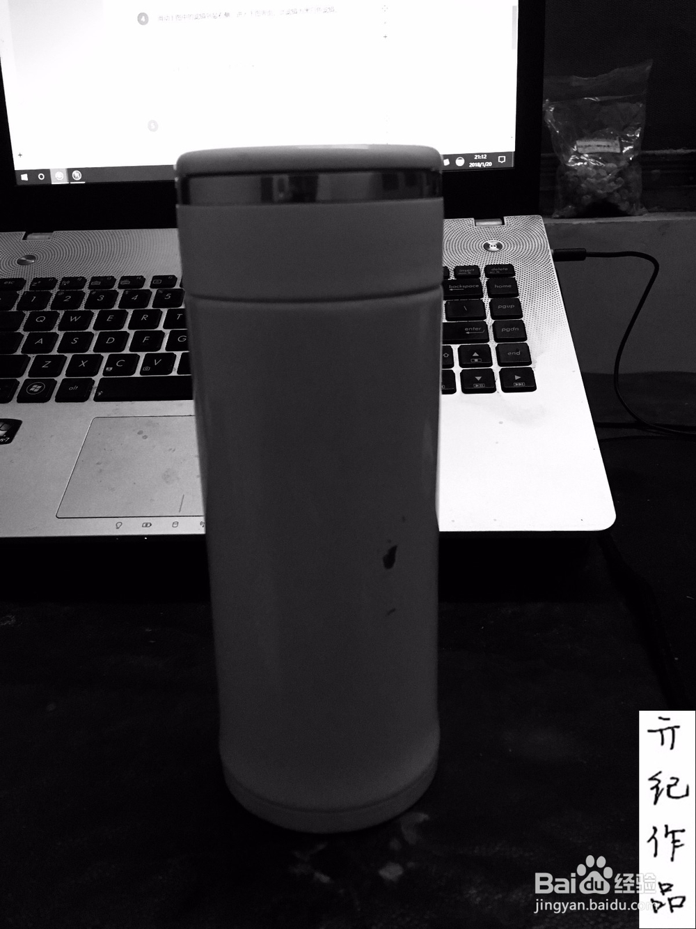 IOS11技巧059：iPhone相机如何拍黑白照片
