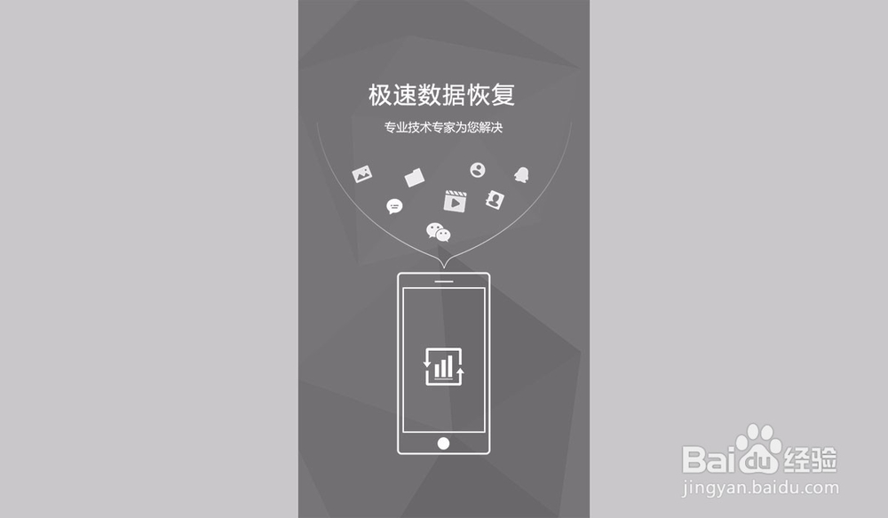 华为删除的照片怎么恢复