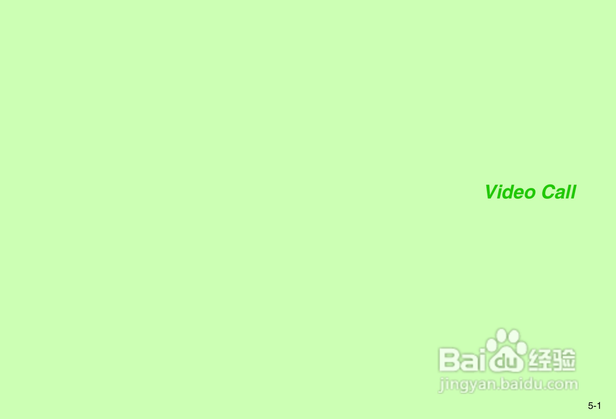 夏普812SH s手机使用说明书:[12]