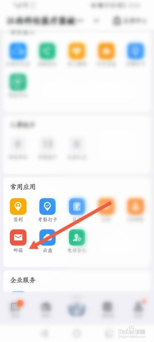 3fe32442a07aa010a3e2db81bfbb19efa35f3e6e.jpg?x-bce-process=image%2Fresize%2Cm_lfit%2Cw_500%2Climit_1%2Fformat%2Cf_auto%2Fquality%2Cq_80