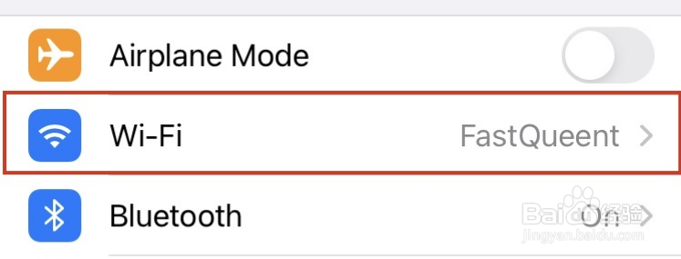 家里wifi突然显示隐私警告
