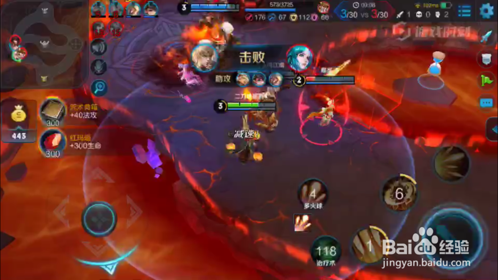 嬴政在火焰山大战的出装和使用