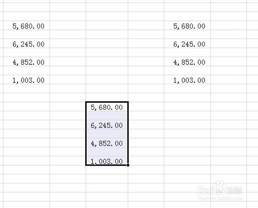 excel数值变为千位分隔式样式