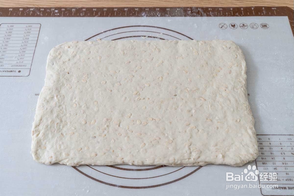 怎么制作奶香燕麦馒头
