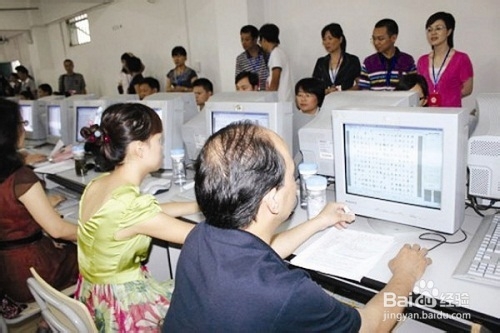 公务员申论考试:如何取得理想成绩?