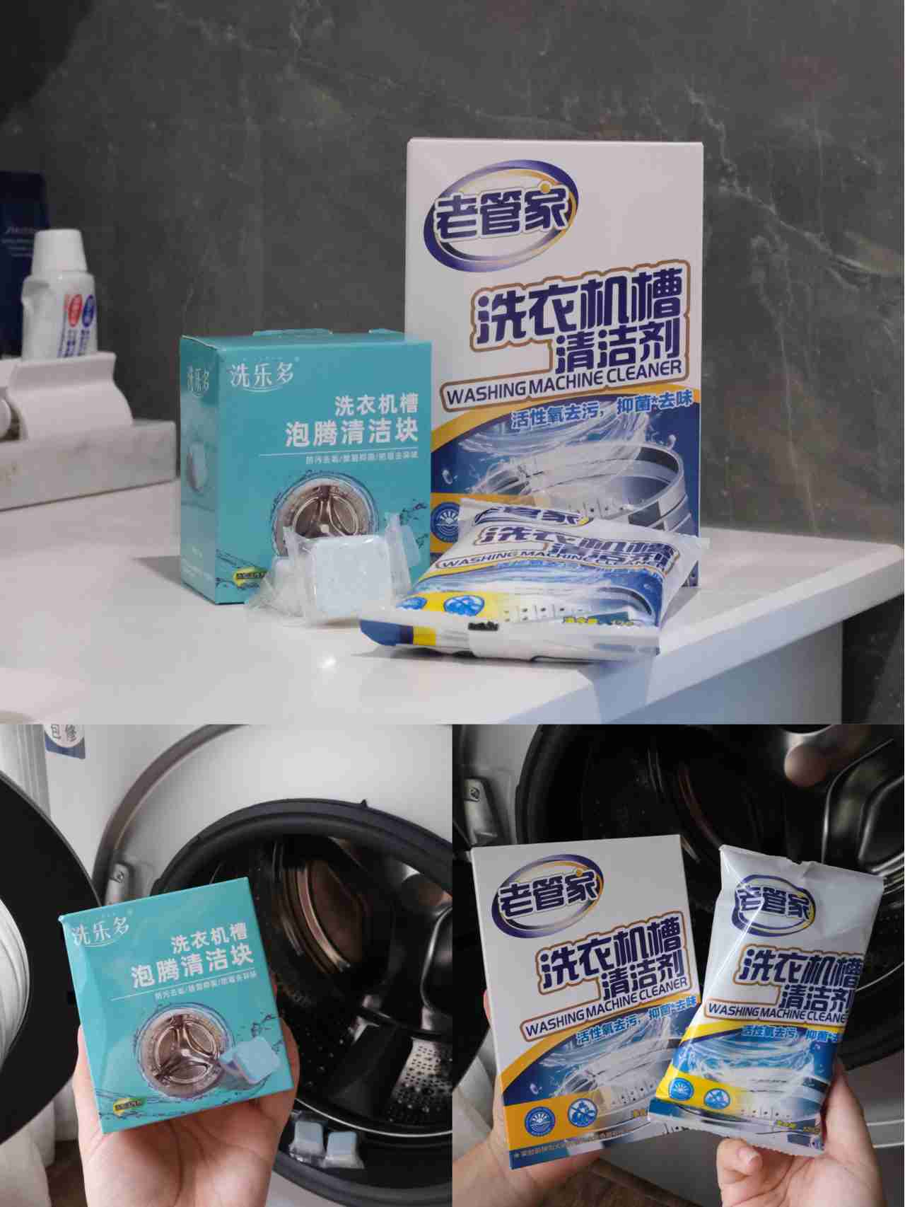 清洁好物| 无限囤货的家居清洁用品合集