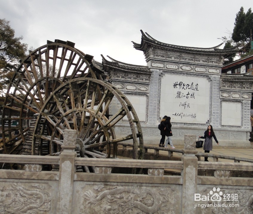 驴友圈陪您领略丽江东巴文化