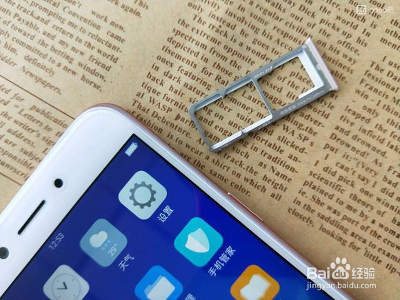 OPPO A77开箱评测!