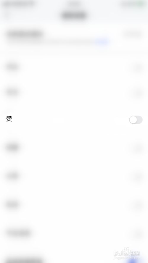 3fe32442a07aa010a587d18fbfbb19efa35f3e0f.jpg?x-bce-process=image%2Fresize%2Cm_lfit%2Cw_500%2Climit_1%2Fformat%2Cf_jpg%2Fquality%2Cq_80