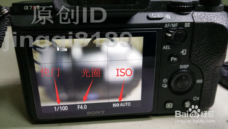 a7r2摄影入门教程