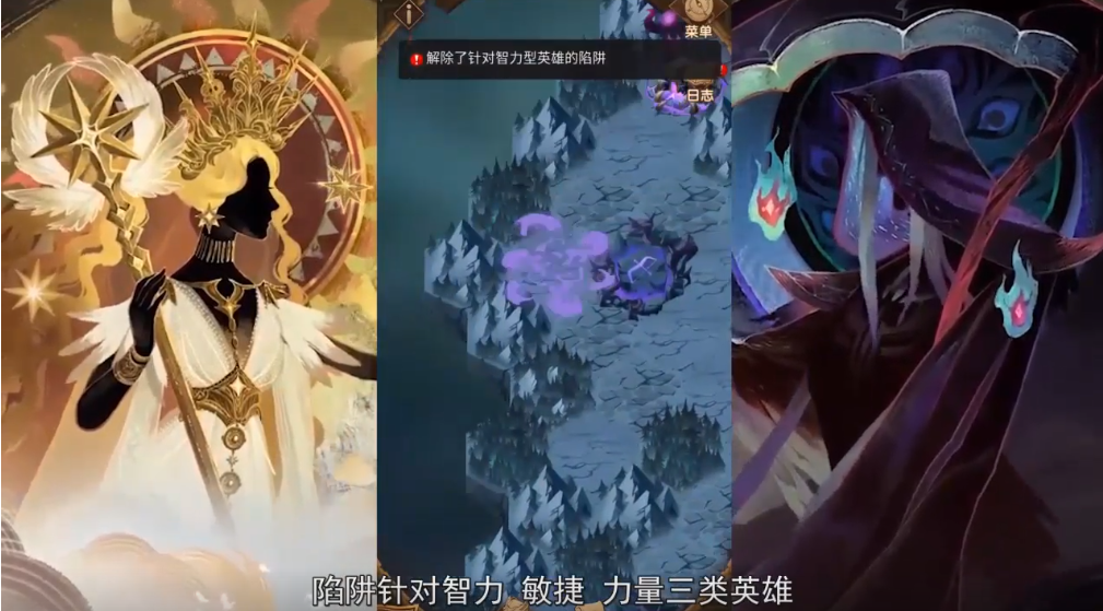 剑与远征时光之颠-古墓迷踪攻略