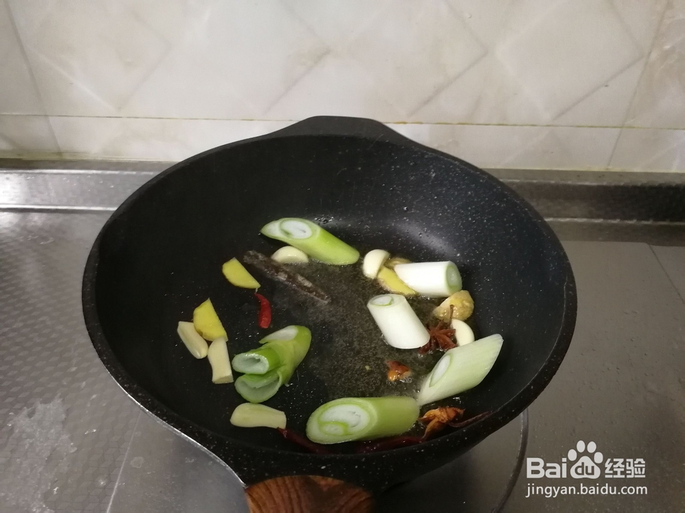 如何做美味的红烧鹅肉
