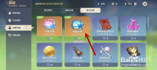 3fe32442a07aa010a62bd08ebfbb19efa35f3eb2.jpg?x-bce-process=image%2Fresize%2Cm_lfit%2Cw_500%2Climit_1