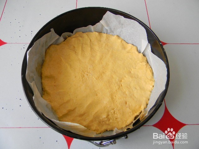 营养主食——胡萝卜玉面发糕