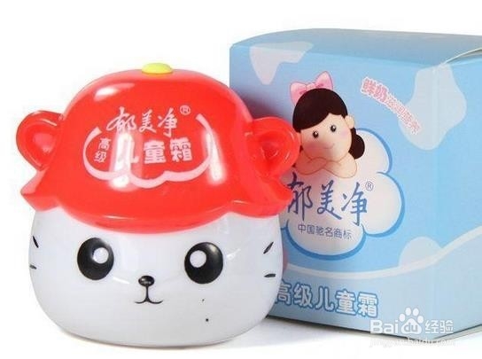 女性速效美容方法，你，知道多少？