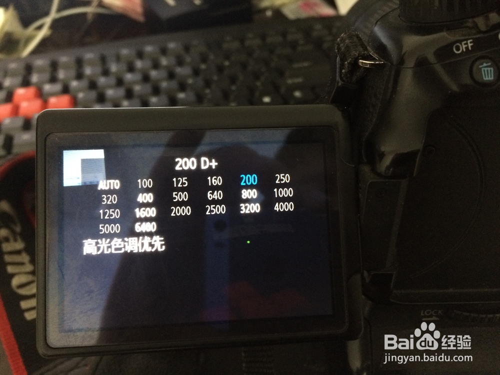 单反拍摄视频时IOS感光度的调整