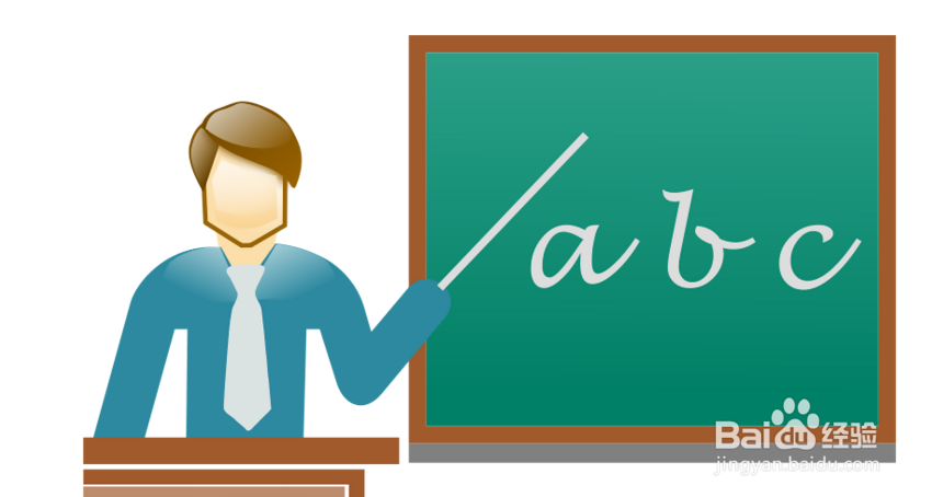 教师应该怎样正确使用教参？