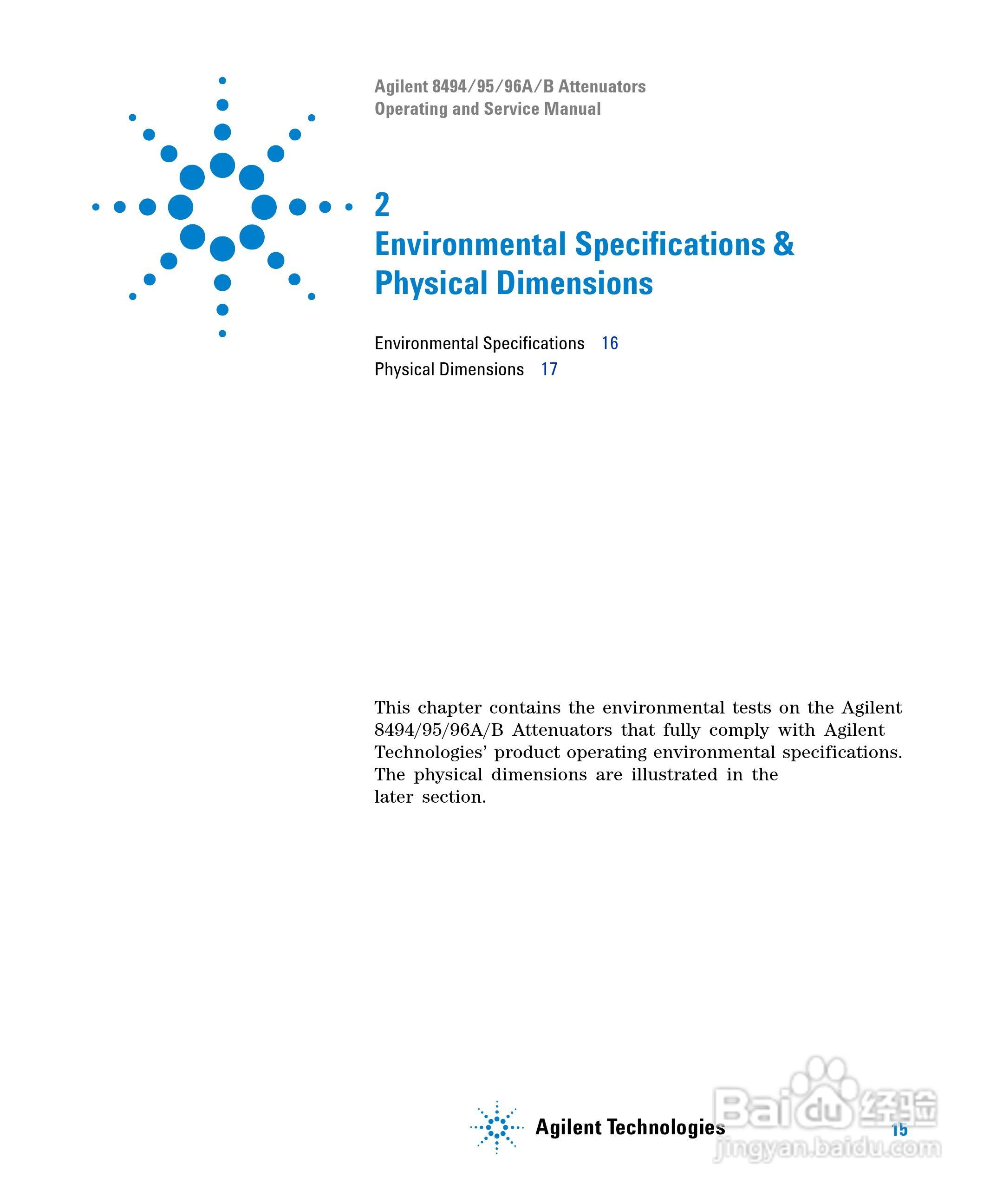 8494B手动步进衰减器使用手册:[2]