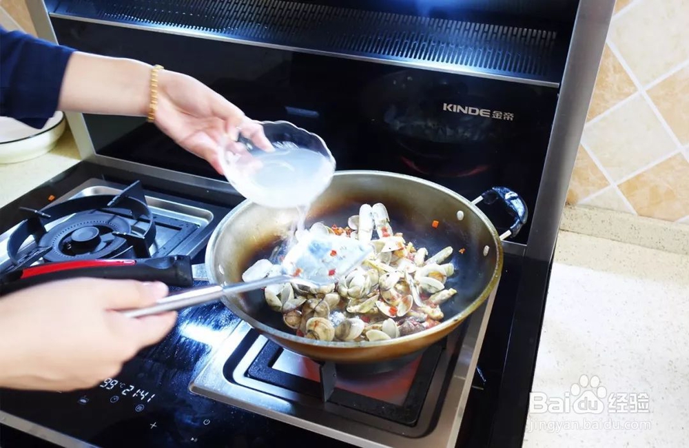 营养美味的杂锦炒鲜贝