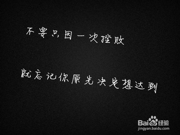 高中新生必备入学攻略之前奏