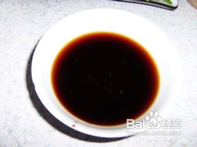 麻辣糖醋鱼块的作法