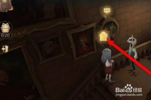 哈利波特怪诞之夜怎么进入有求必应屋