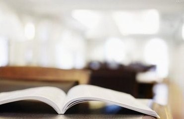 掌握面试技巧