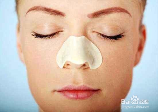 厦门黑头清除哪种效果最好？