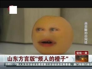 如何快速学习所在地的方言