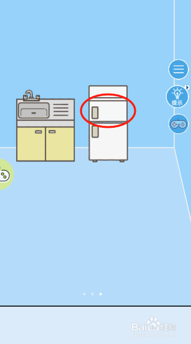走出办公室2第九关过关攻略