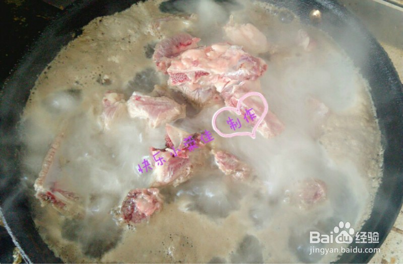 家常菜：山药炖排骨