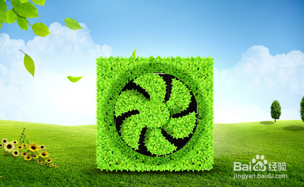 夏季室内降温方法