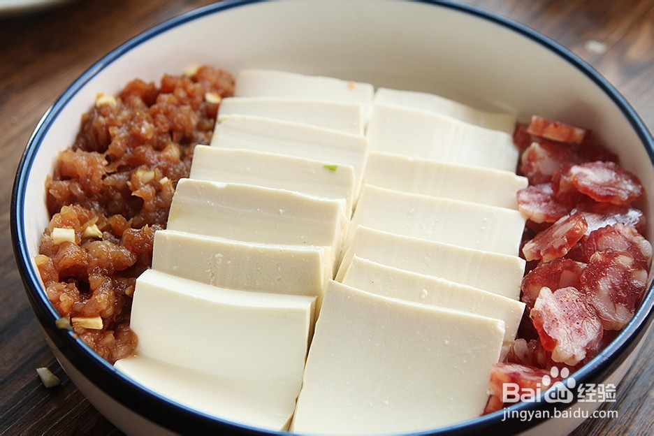 怎么做豆腐抱蛋