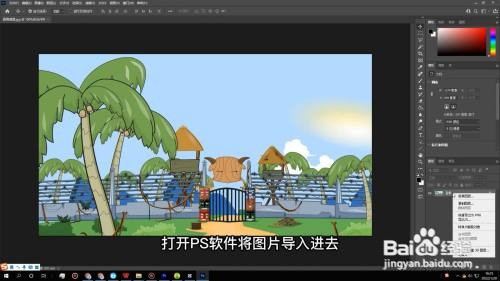 模糊图片怎么修复清晰