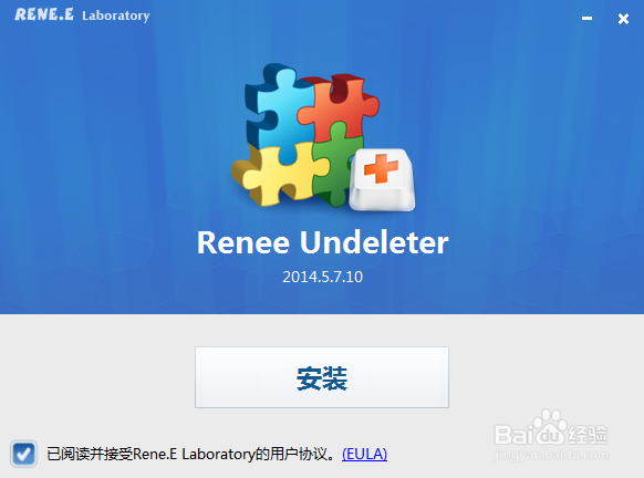 如何恢复误删文件，怎样恢复被删被格式化文件