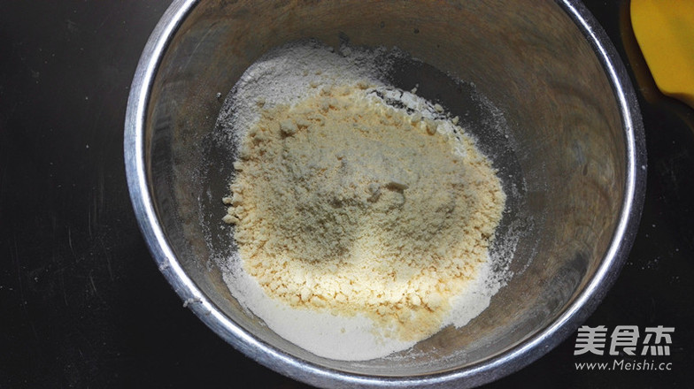 含有丰富多酚的无花果酥饼