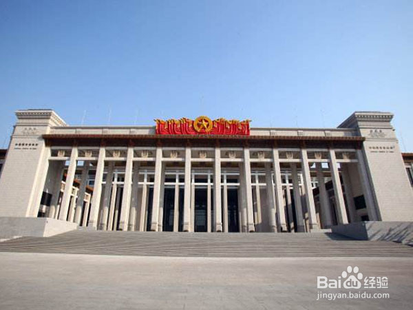 去北京旅游攻略