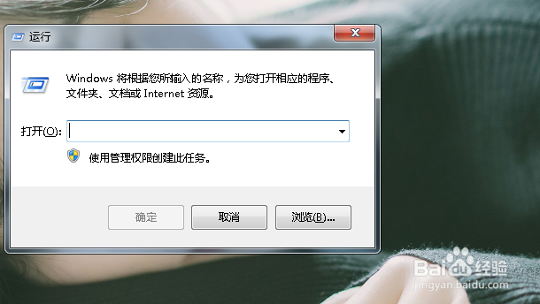 如何解决steam错误代码103问题